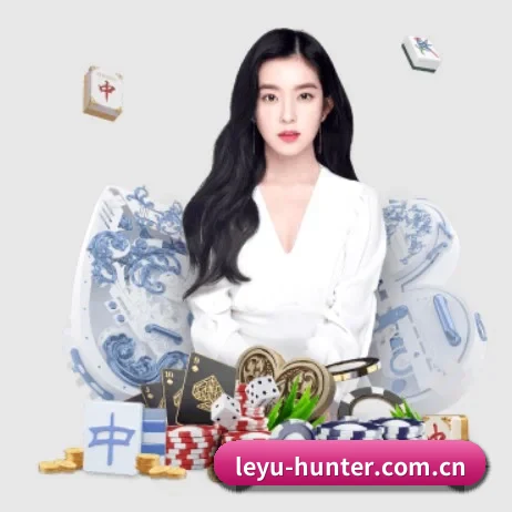 乐鱼全站APP APP 界面